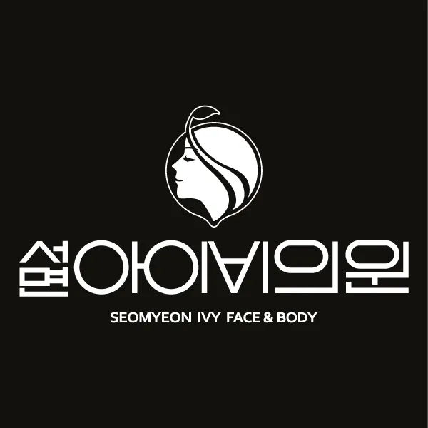 서면아이비의원 대표 이미지