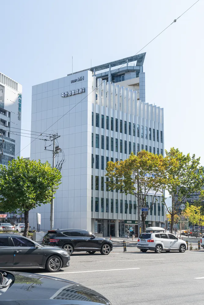 죽전정형외과의원 대표 이미지