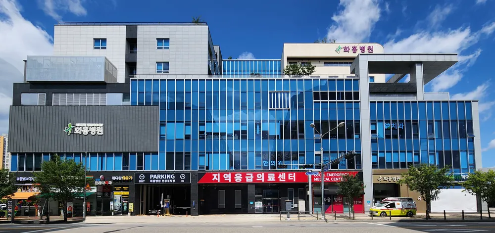의료법인 명인의료재단 화홍병원 대표 이미지