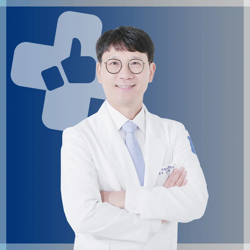 베스트정형외과의원 대표 이미지