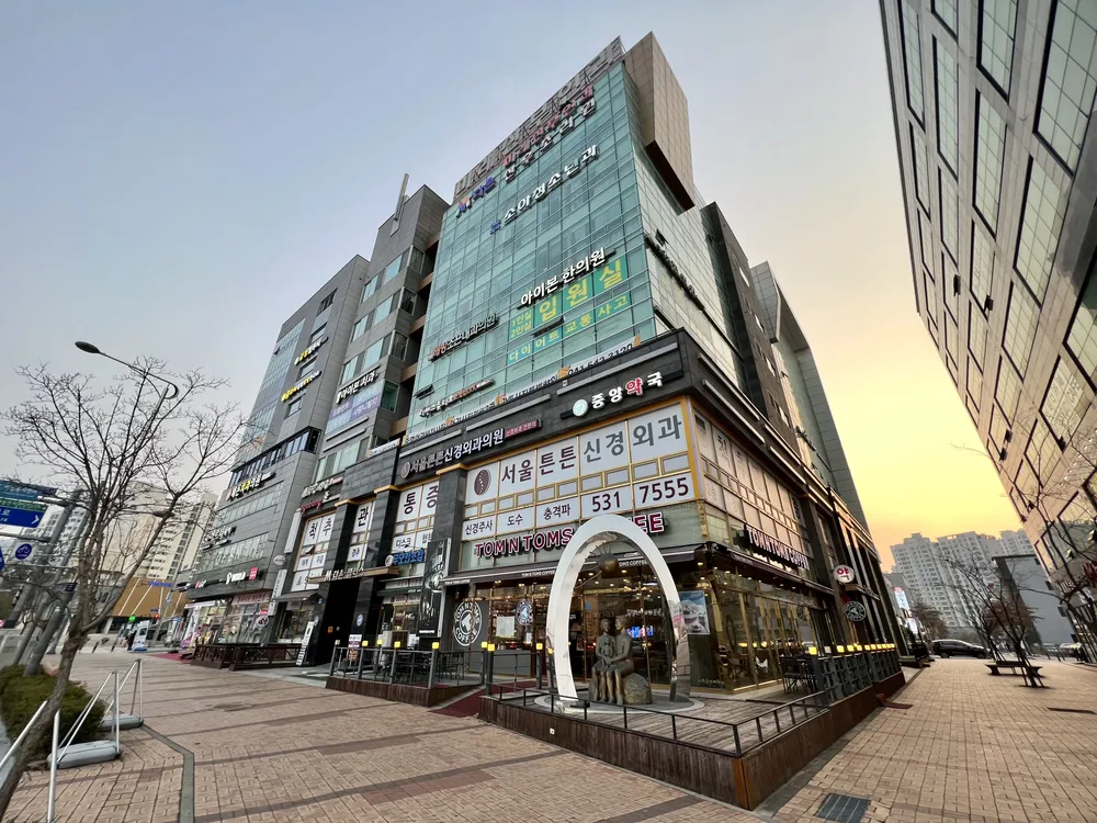 서울튼튼신경외과의원 아산 대표 이미지