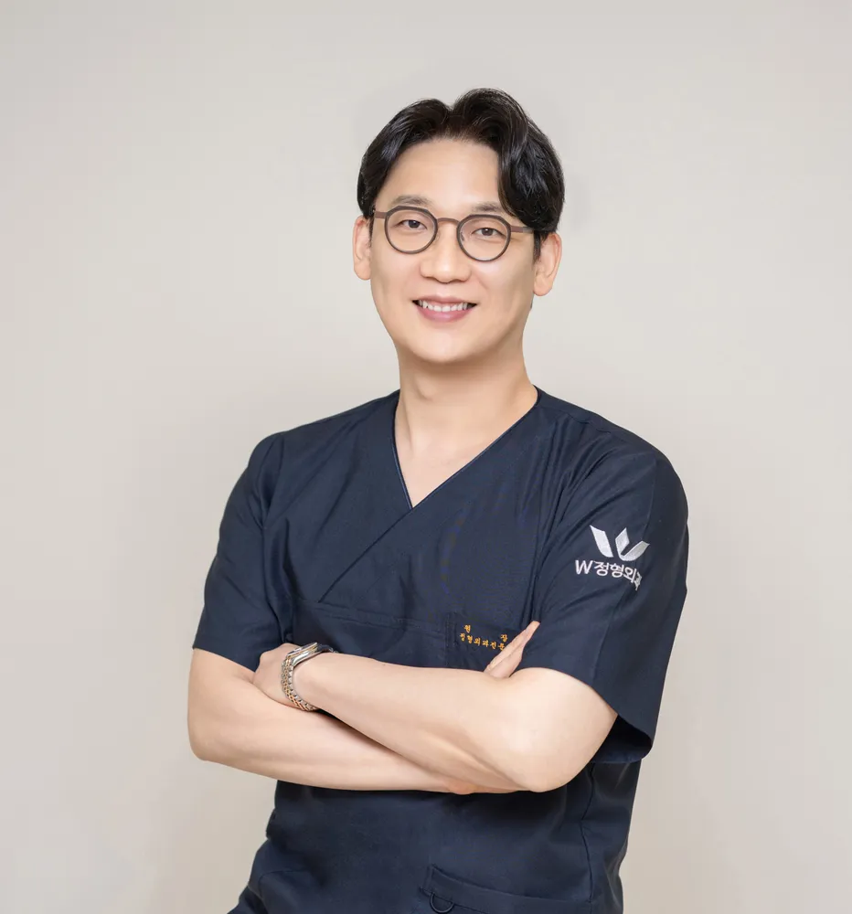 더블유정형외과의원 아산 탕정 대표 이미지