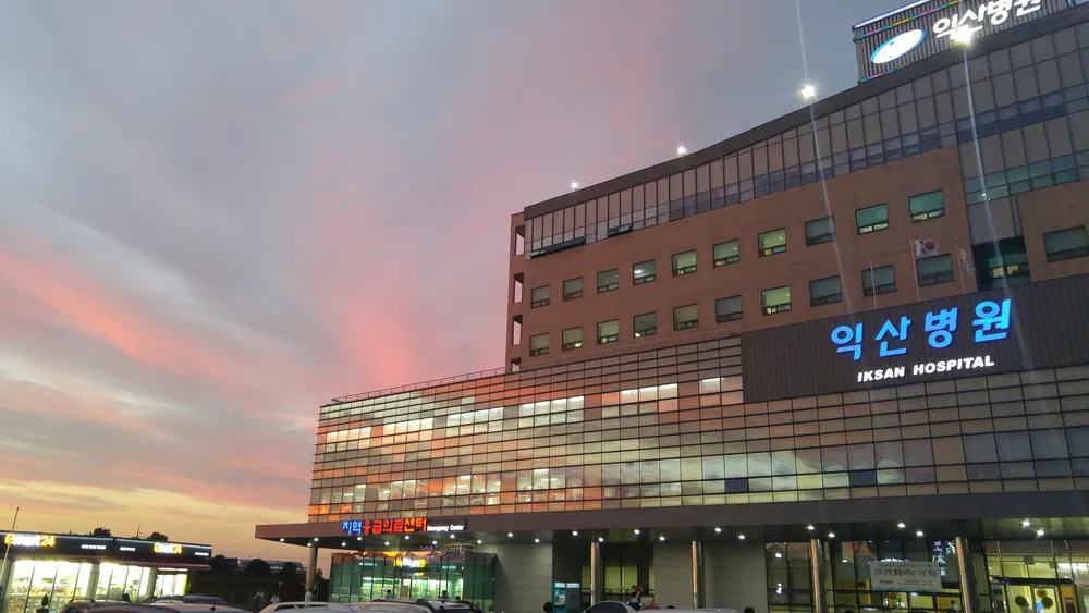 익산병원 대표 이미지