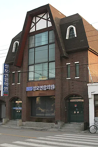 성모연합의원 대표 이미지
