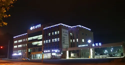 드림솔병원 대표 이미지