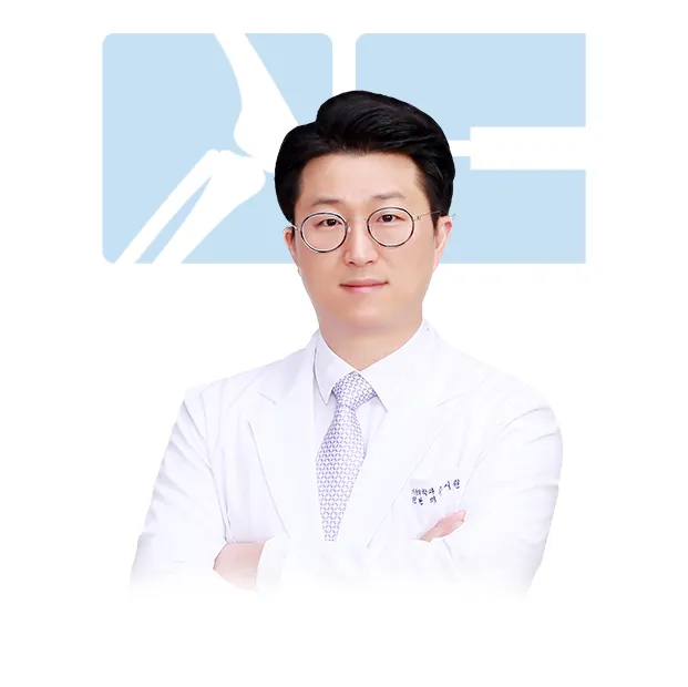 시원한마디의원 대표 이미지
