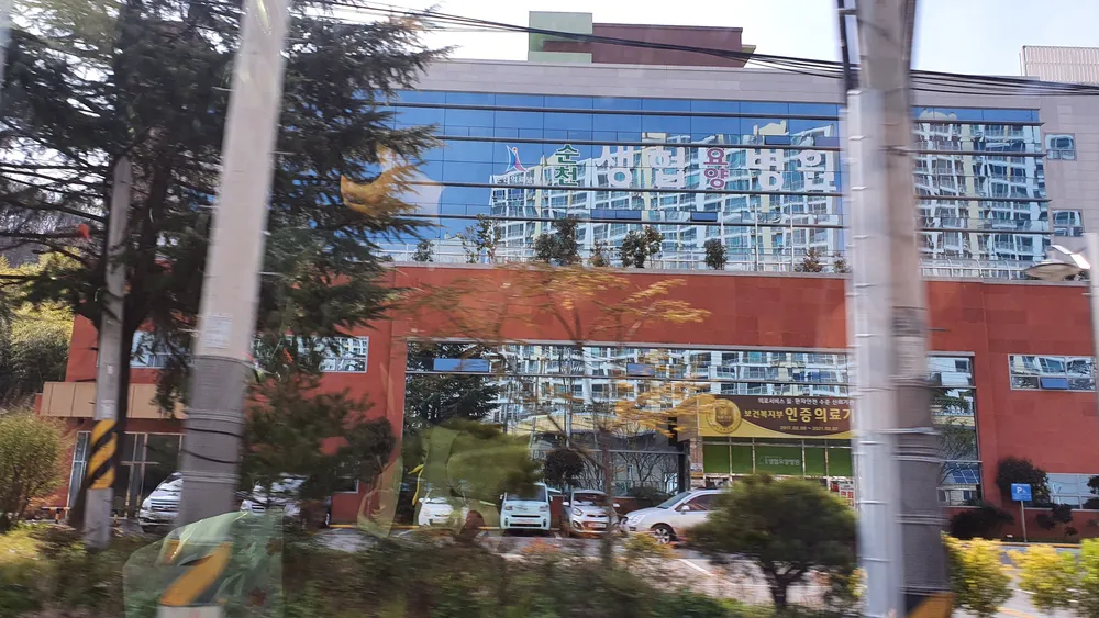 순천생협요양병원 대표 이미지
