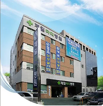 제일마디요양병원 대표 이미지