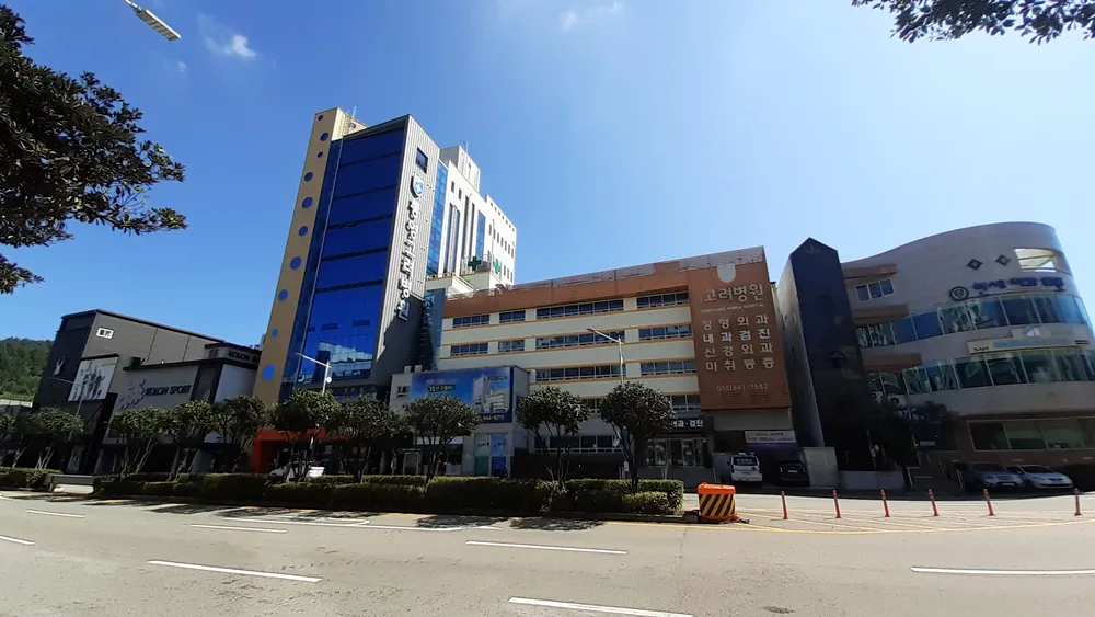 통영고려병원장례식장 대표 이미지