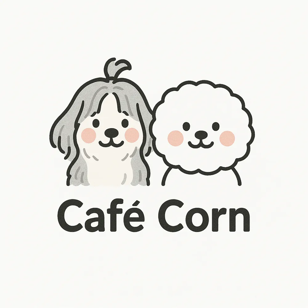 카페콘 애견카페/애견놀이방 대표 이미지