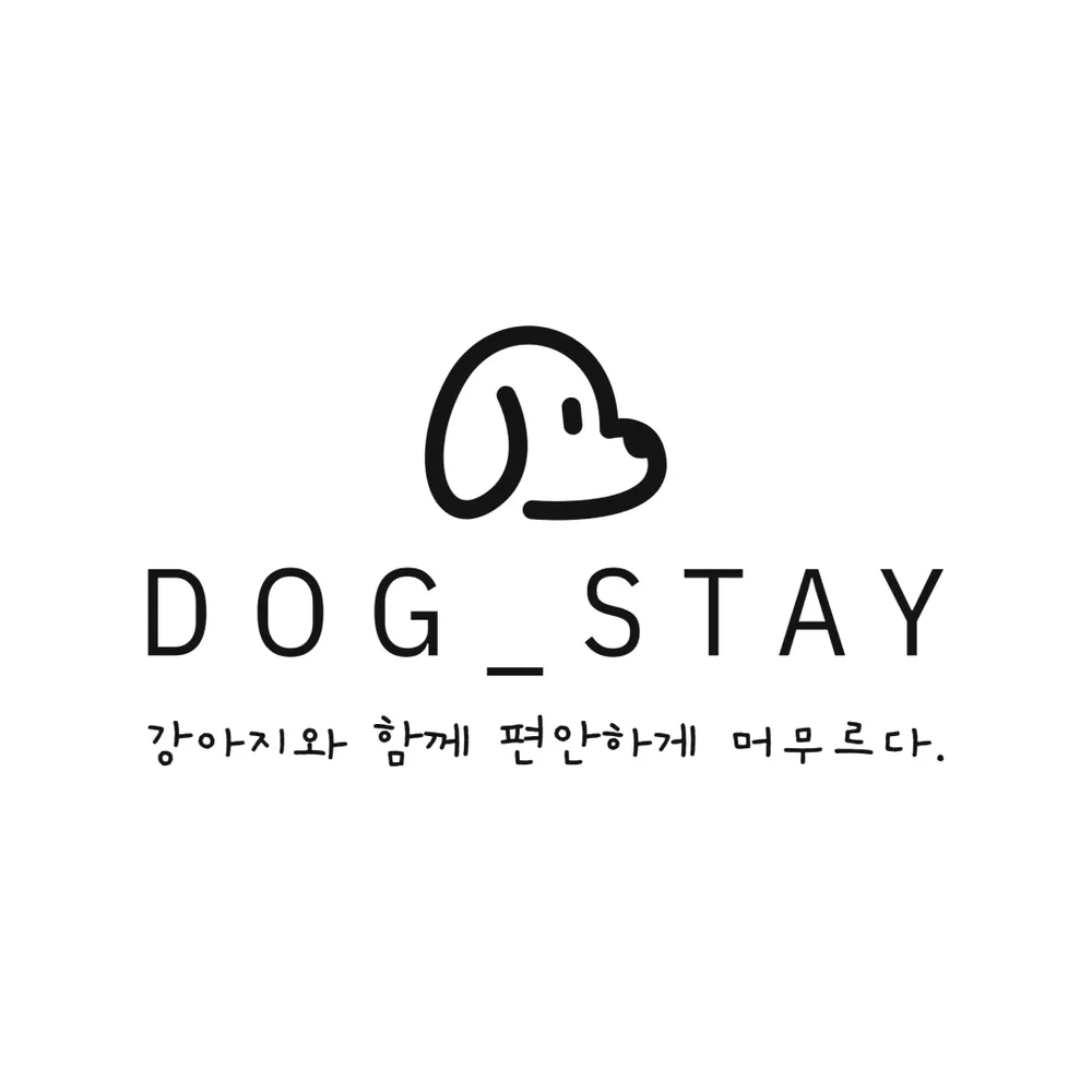 스테이 대표 이미지