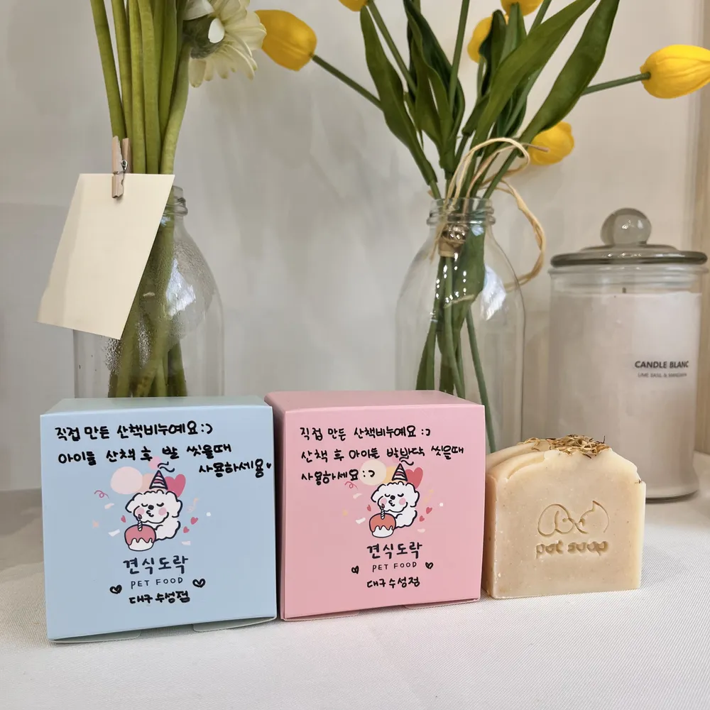 견식도락 대구수성점 대표 이미지