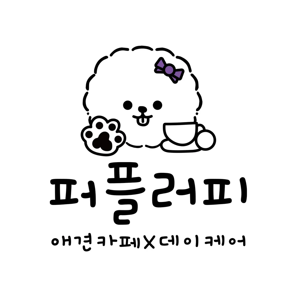 퍼플러피 대표 이미지