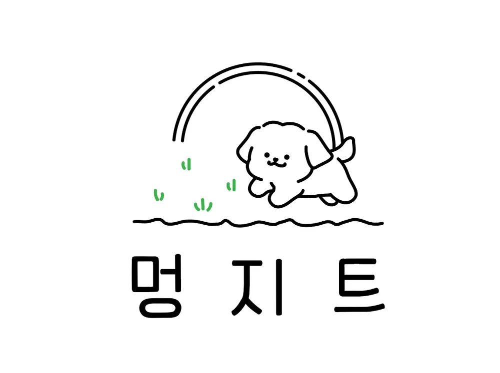 멍지트&애견유치원 대표 이미지
