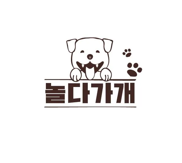 놀다가개 대표 이미지
