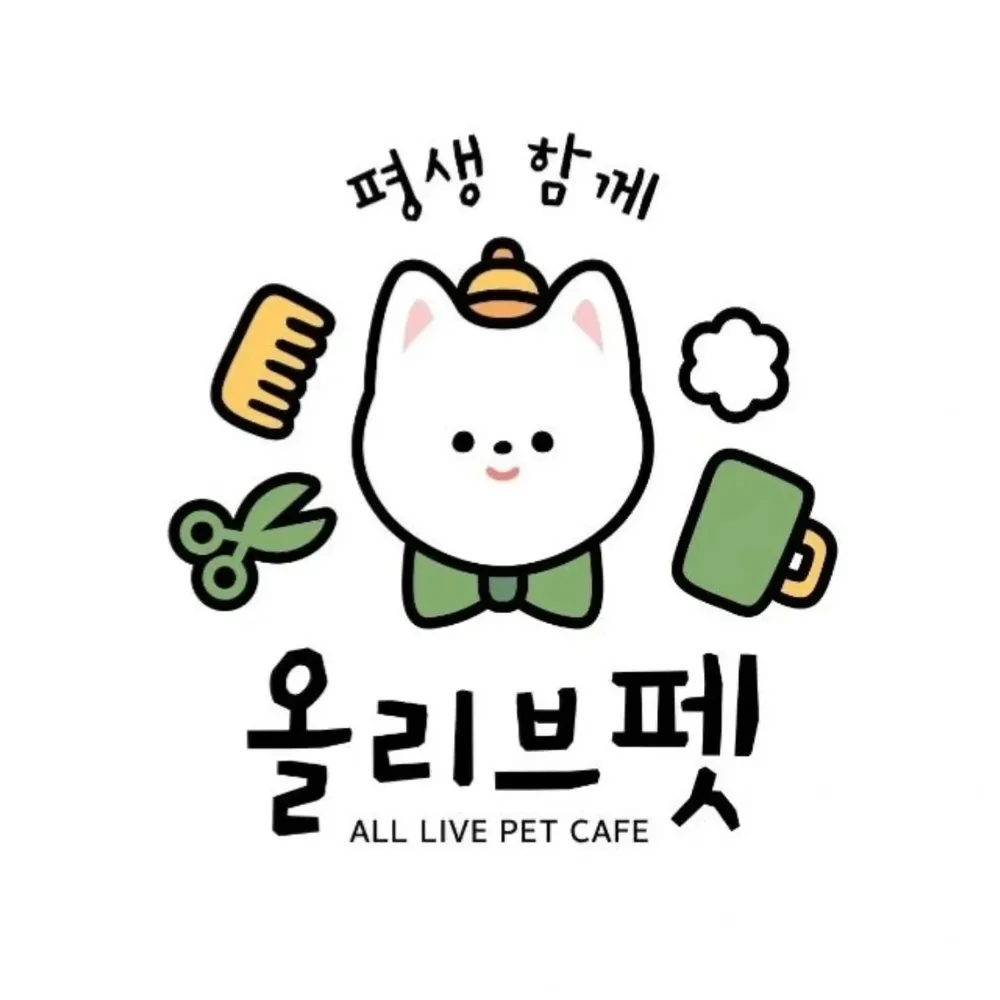 올리브펫 대표 이미지