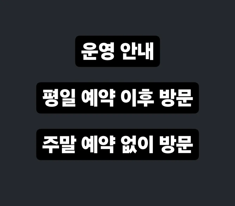 포켓멍스터 대표 이미지