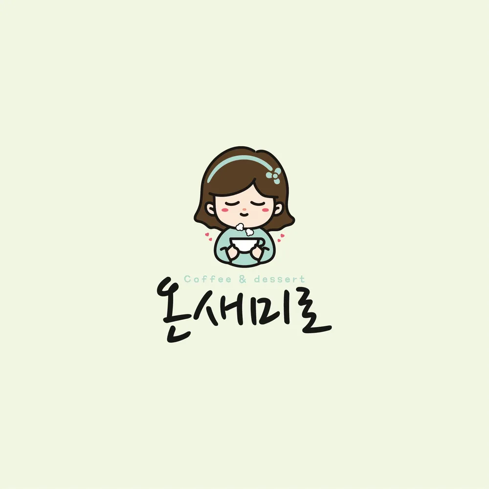 카페온새미로 대표 이미지