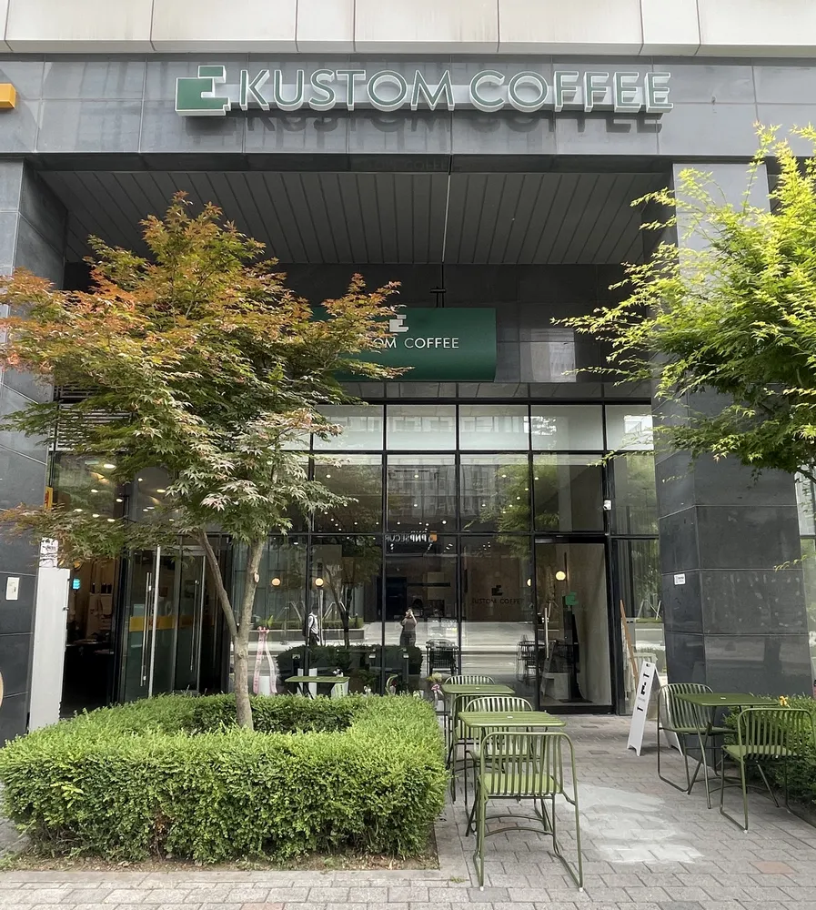 커스텀커피 마곡나루점 대표 이미지