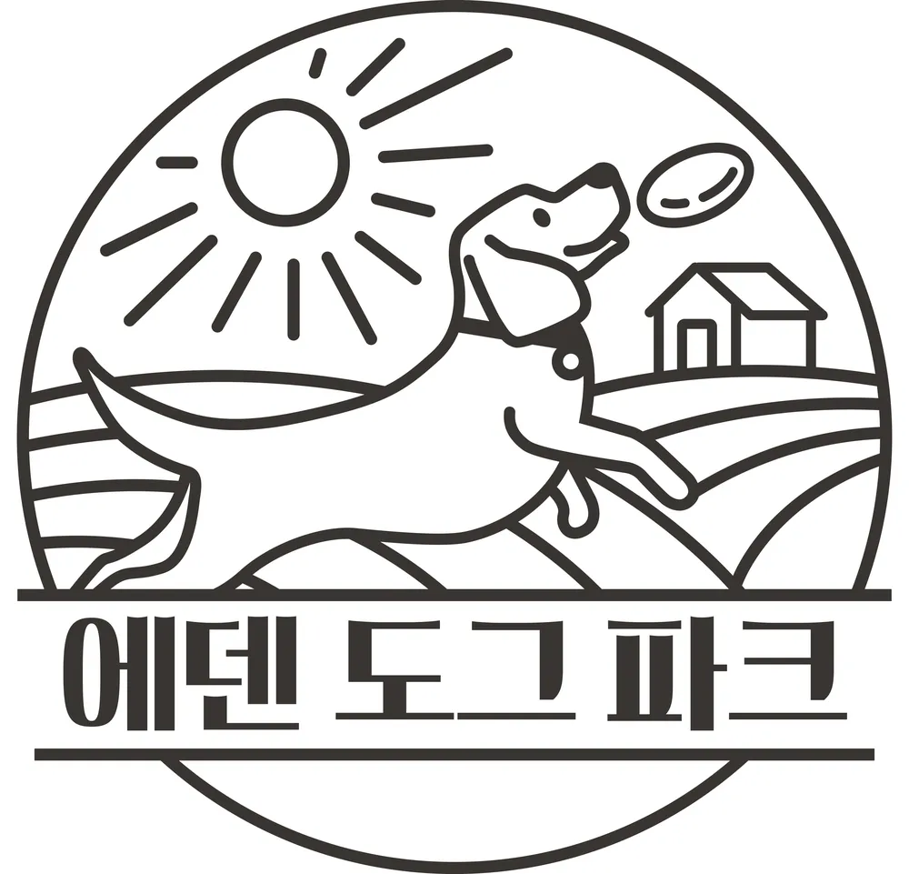 에덴도그파크 대표 이미지