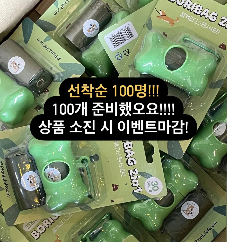 써니힐 대표 이미지