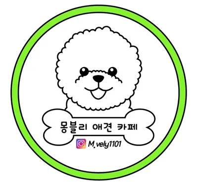몽블리 애견카페 대표 이미지