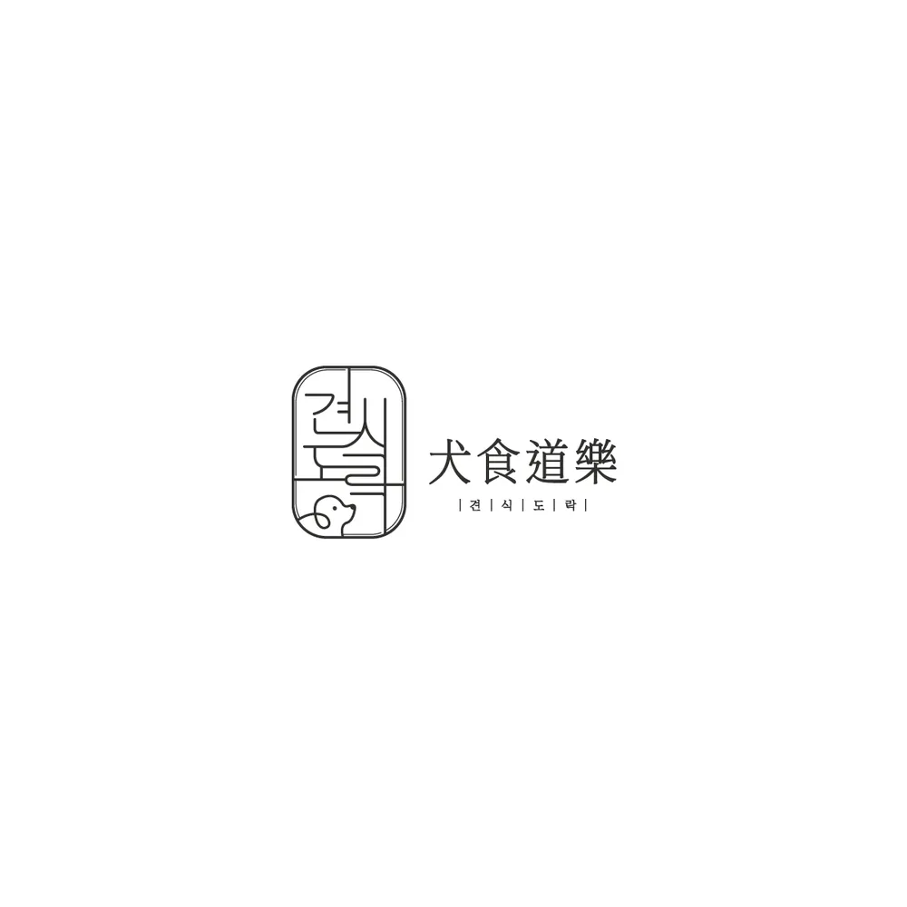 견식도락 마산점 대표 이미지