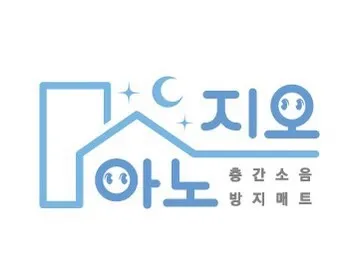 아노지오 성북지사 대표 이미지