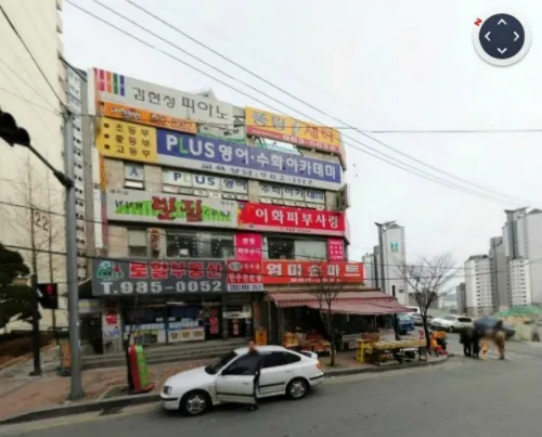 풍림세탁소 대표 이미지