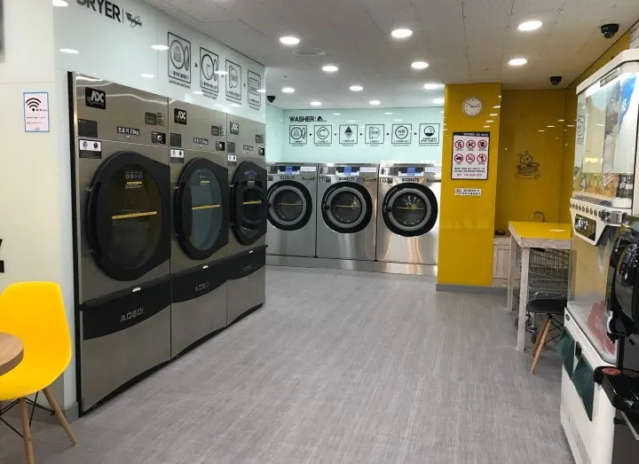 크린업24 셀프빨래방 목동점 대표 이미지