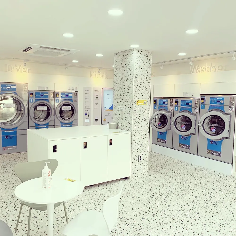 내 주변 세탁소 - 가까운 업체 찾기 - 지역정보