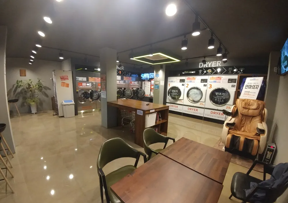 런드리존 부산시청점 대표 이미지