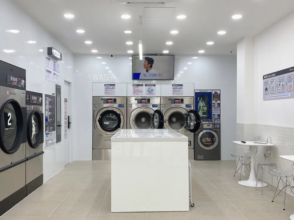 더런드리 해운대반여점 대표 이미지