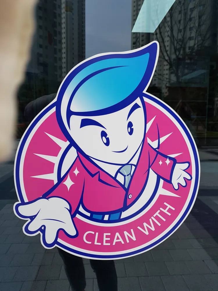 크린위드 잠실리센츠점 대표 이미지