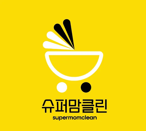 유모차세탁 카시트세탁 슈퍼맘클린 구월점 대표 이미지