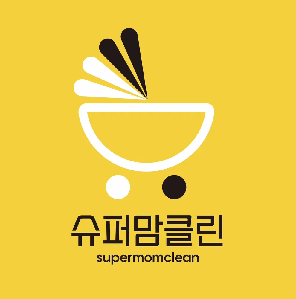 유모차세탁 카시트세탁 슈퍼맘클린 부평점 대표 이미지
