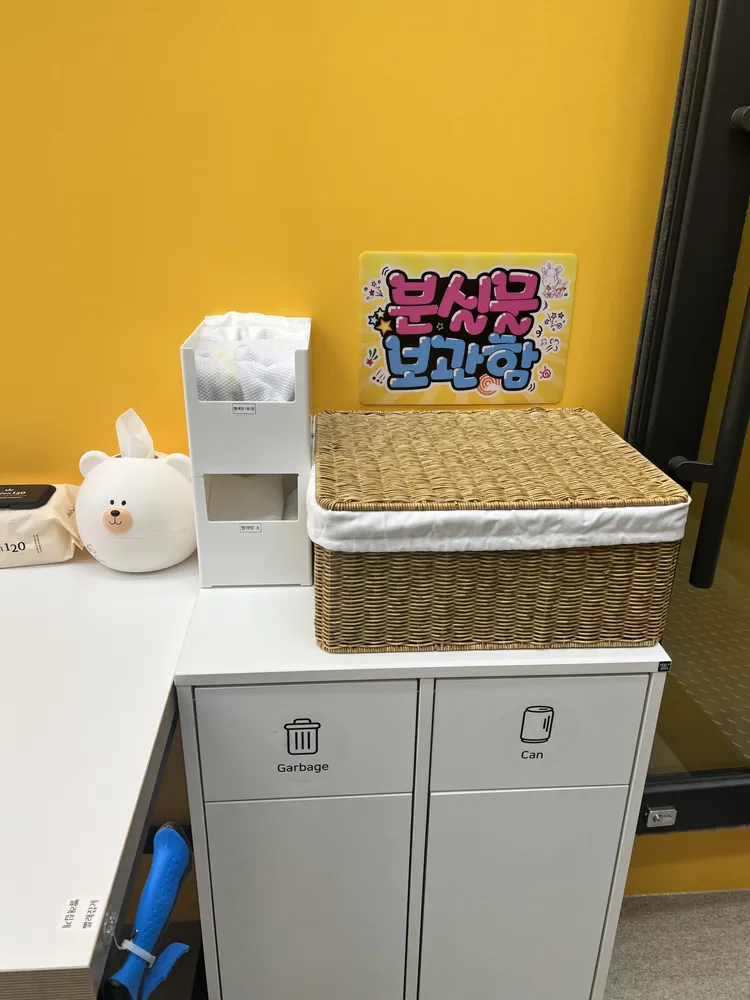에코런드렛 부평역점 대표 이미지