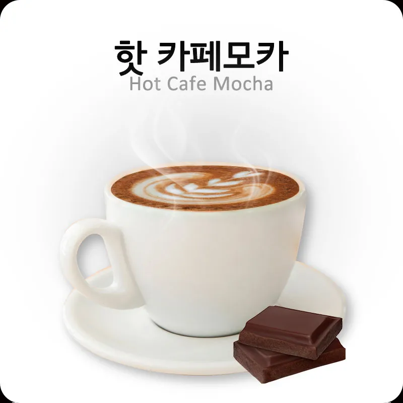 에코런드렛셀프빨래방숭의스카이시티점 대표 이미지