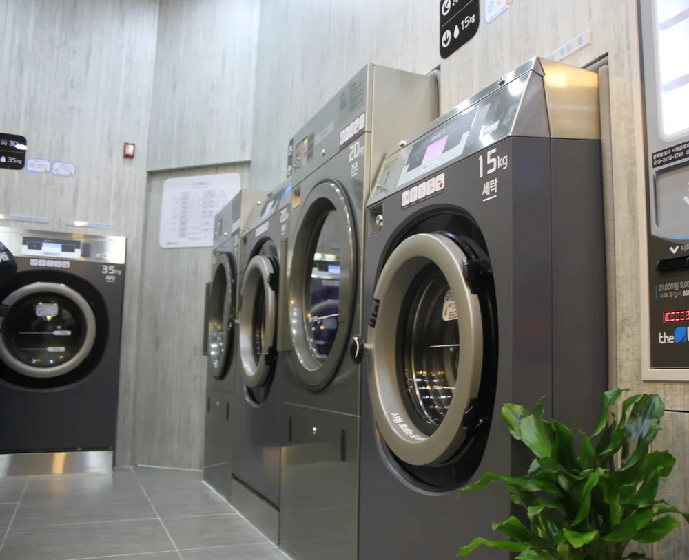 내 주변 세탁소 - 가까운 업체 찾기 - 지역정보
