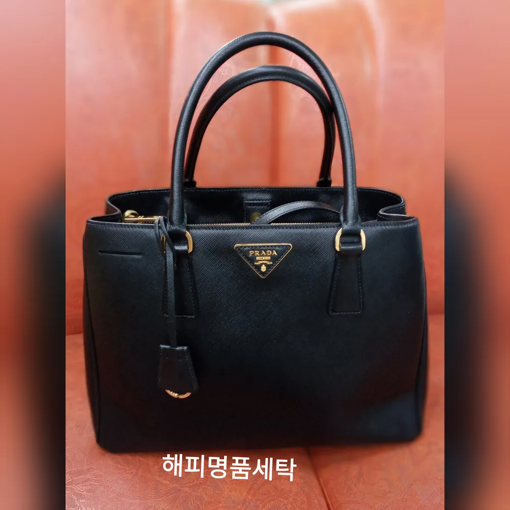 해피명품세탁 대표 이미지
