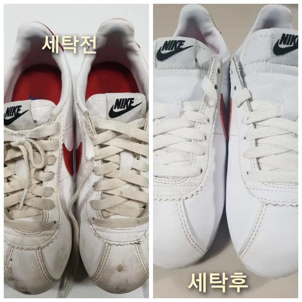 마마운동화이불빨래방 대표 이미지