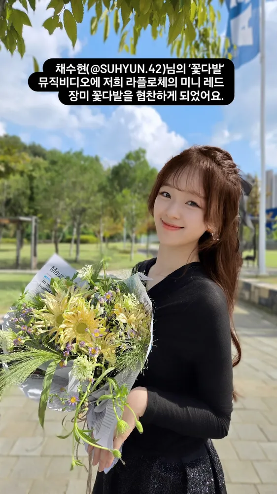 라플로체 대표 이미지