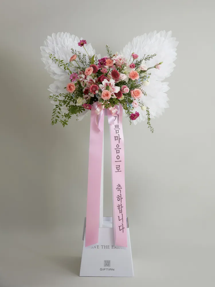 꽃핀들 대표 이미지