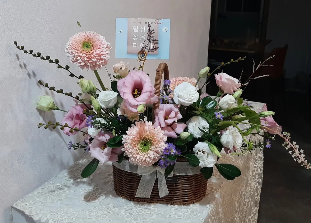 아띠아플라워 대표 이미지
