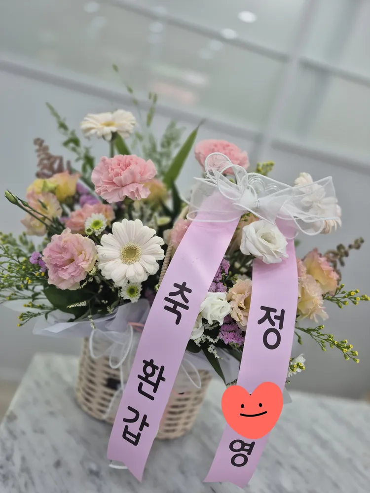 순애꽃방 대표 이미지
