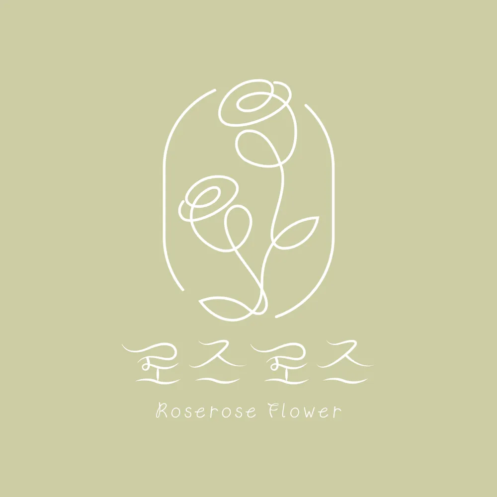 로즈로즈