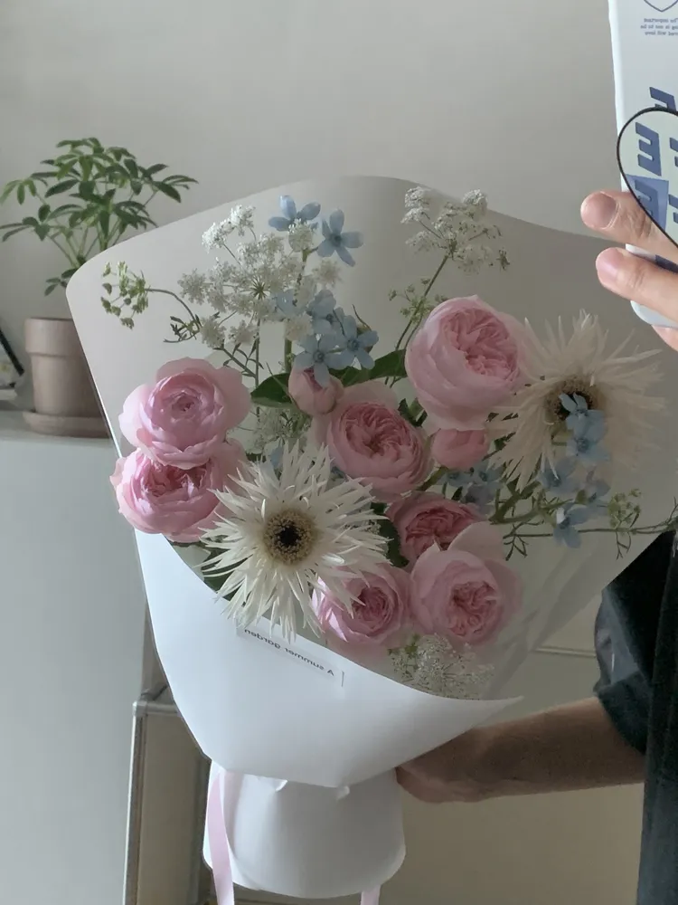 어썸머가든 대표 이미지