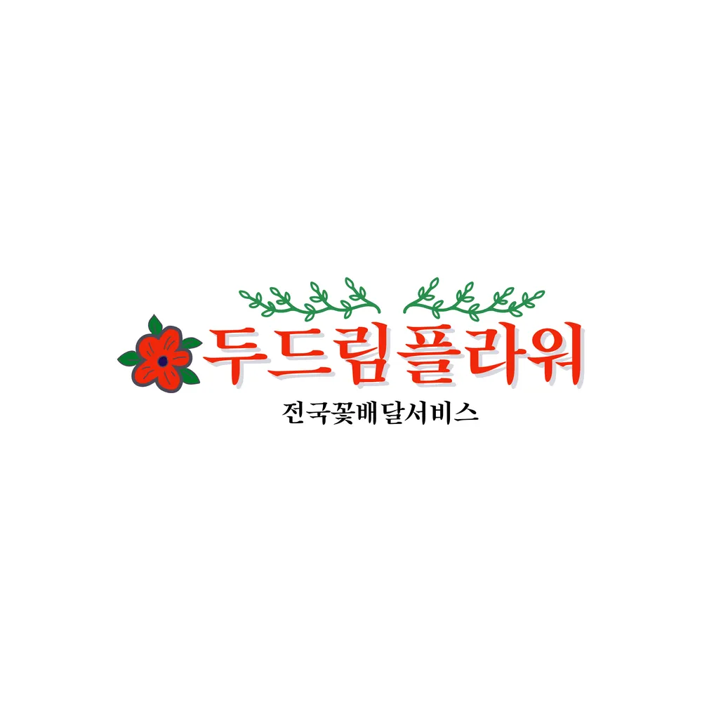 두드림플라워 대표 이미지