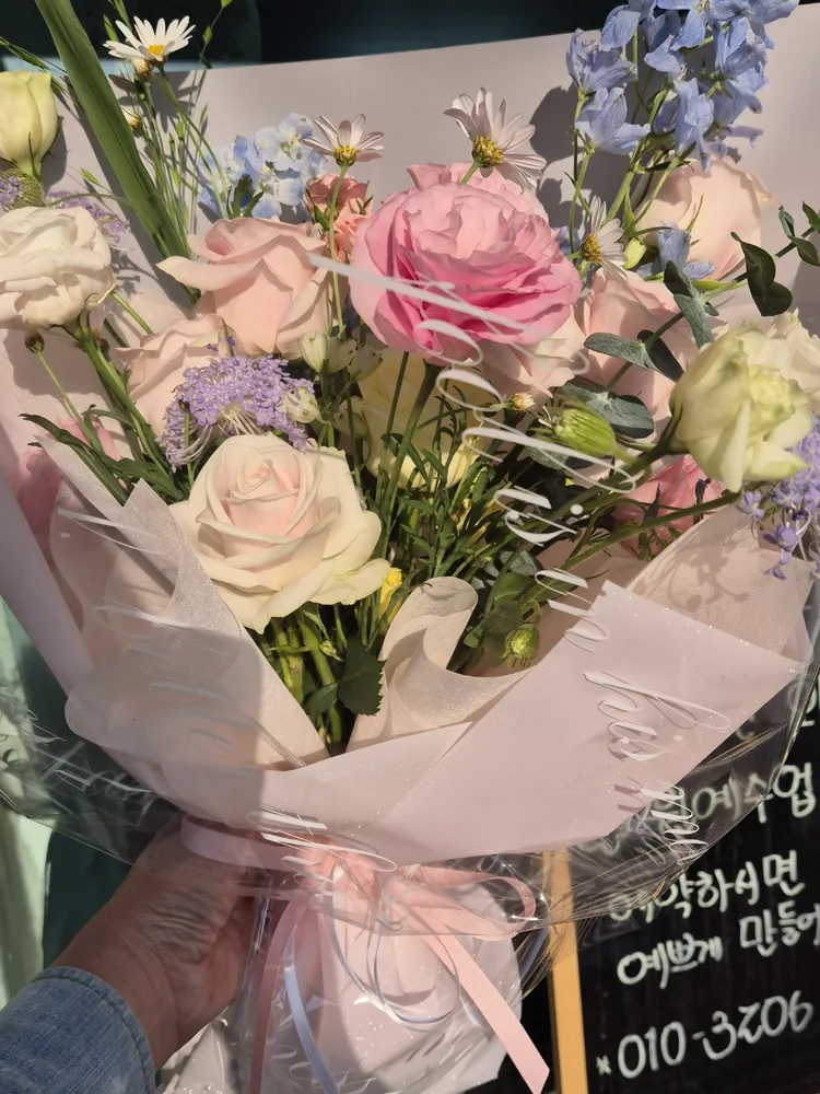 꽃빛플라워 대표 이미지