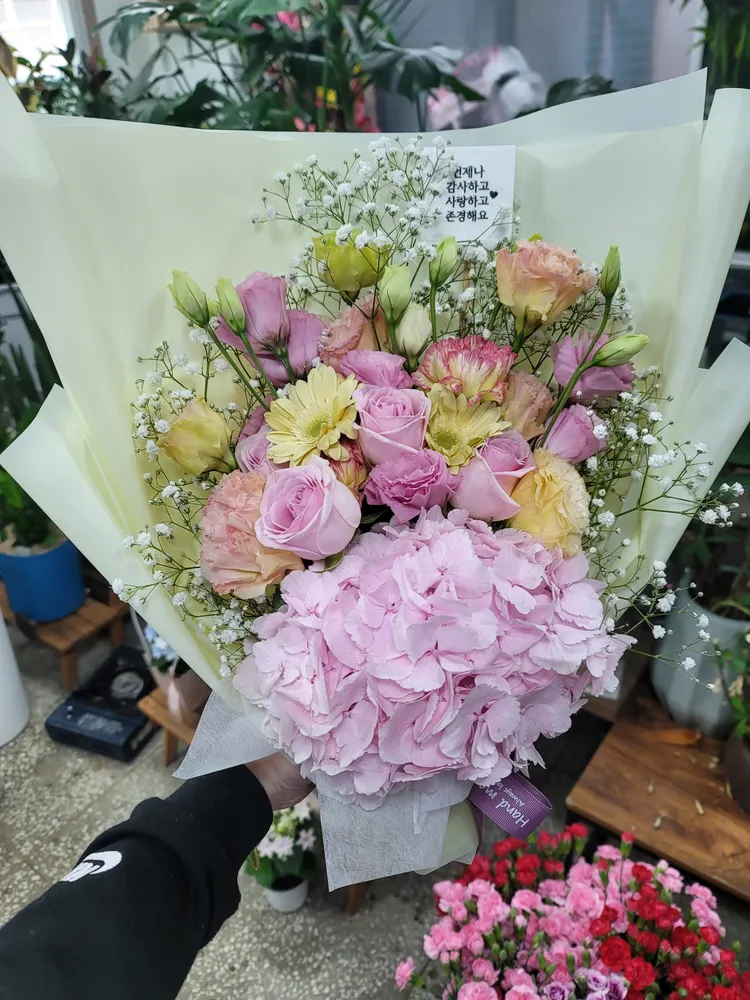 그날,그꽃 대표 이미지
